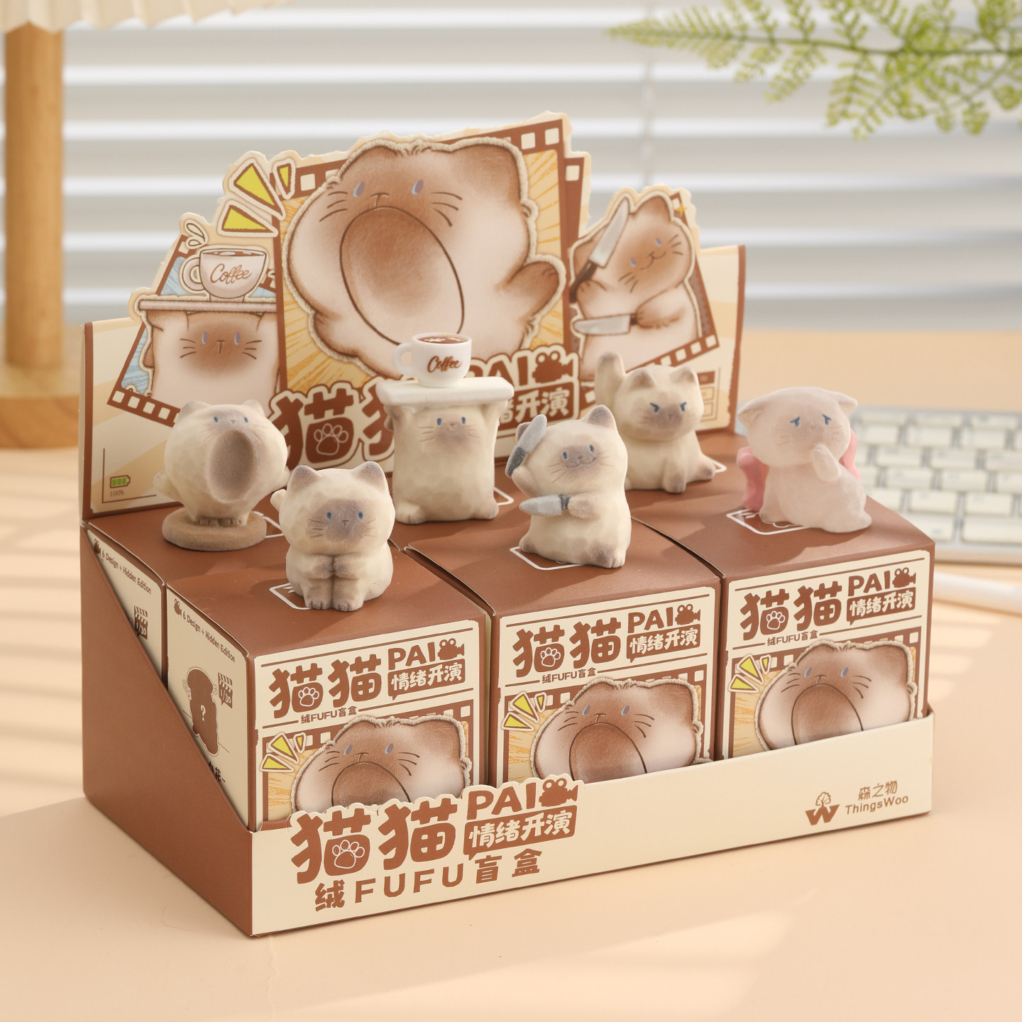 猫猫pal植绒盲盒治愈系手办礼物图片