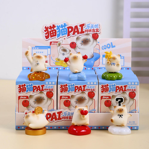 森之物猫猫pail乐无忧转转盲盒