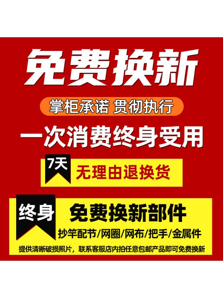 抄网捍捕鱼巨物大物不锈钢伸缩超硬捞鱼网头抄网杆抄网竿套装组合