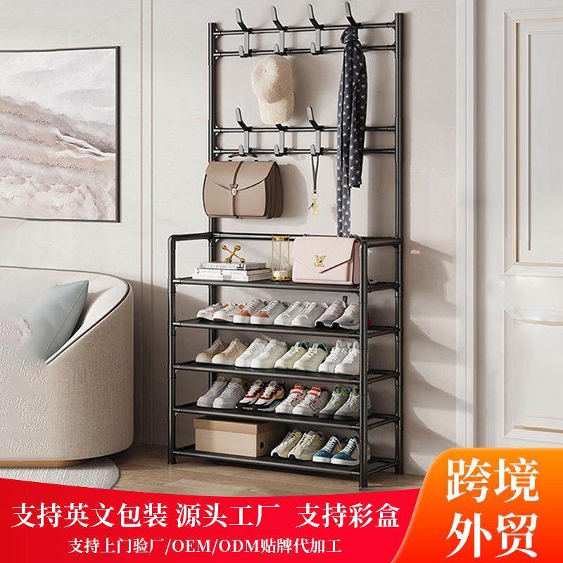 简易鞋架门口家用一体多功能多层收纳鞋柜鞋帽架占地小层组装拉车,居家日用,居家日用套装,淘宝优惠券,粉丝福利购,淘宝优惠卷