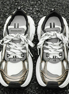 男士老爹鞋透气厚底黑色高级感巴黎潮牌时尚灰色小众潮鞋休闲男鞋