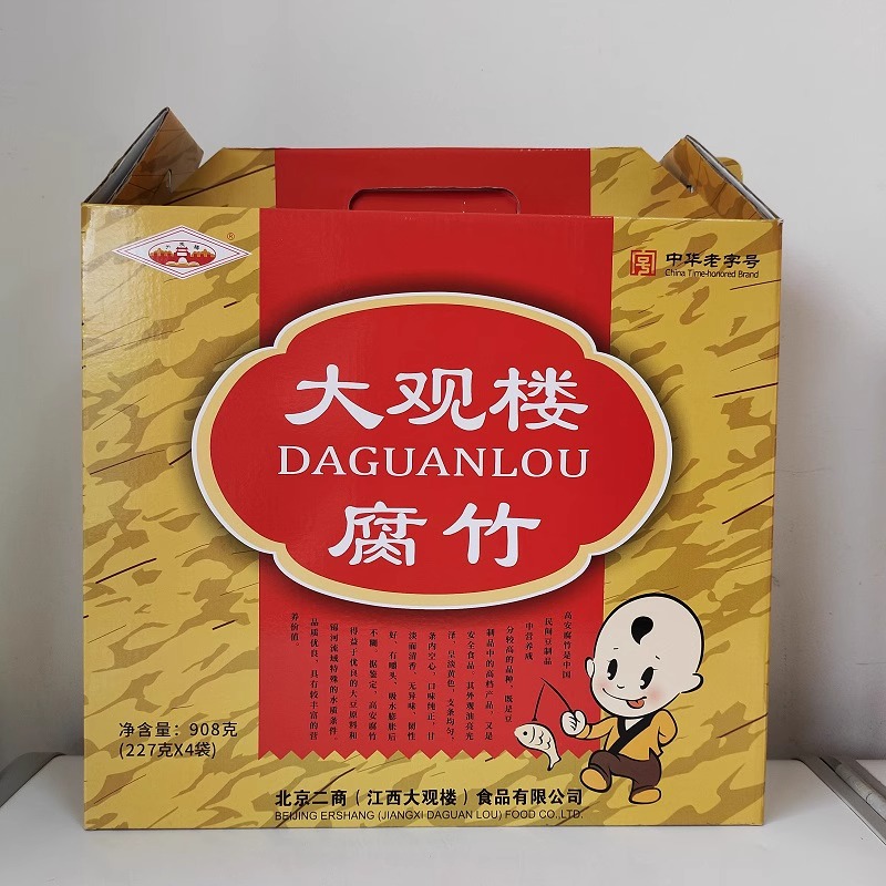 大观楼腐竹正宗江西高安传统特产黄豆腐皮制品干货227g*4袋礼盒装