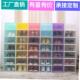 Transparent cabinet plastic box 6pcs Shoes shoe dustproof