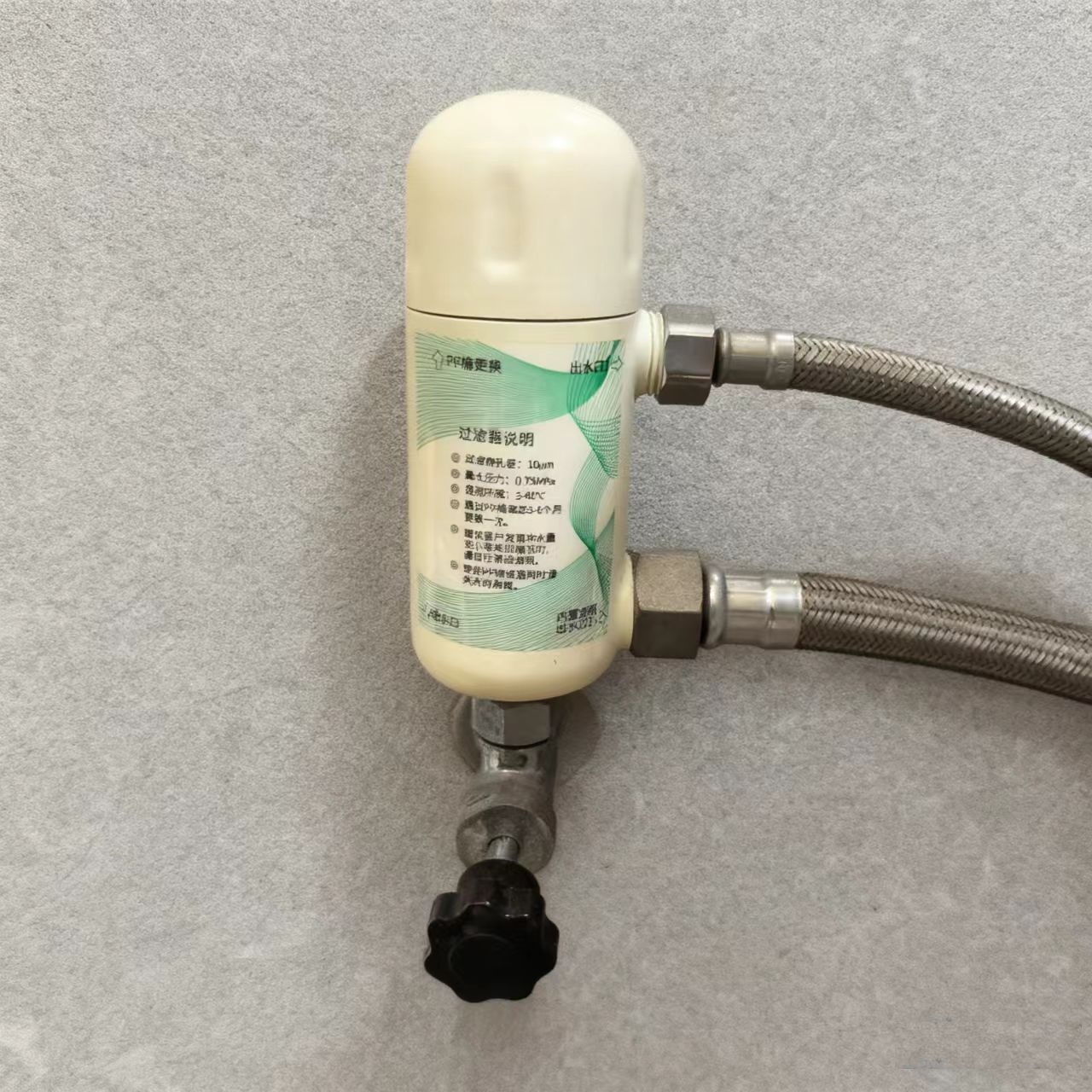 适配浪鲸智能马桶三通滤芯过滤器