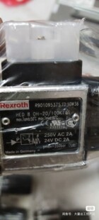 议价直拍不发：R901095375 Rexroth 力士乐 现货全新正品