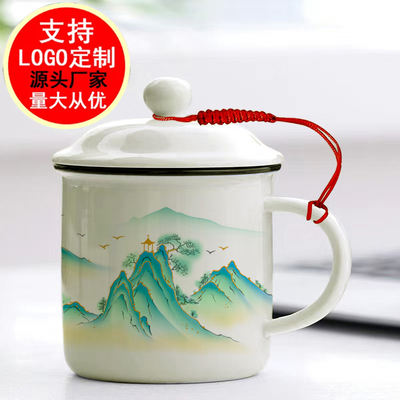 怀旧仿搪瓷杯子经典陶瓷茶缸带盖