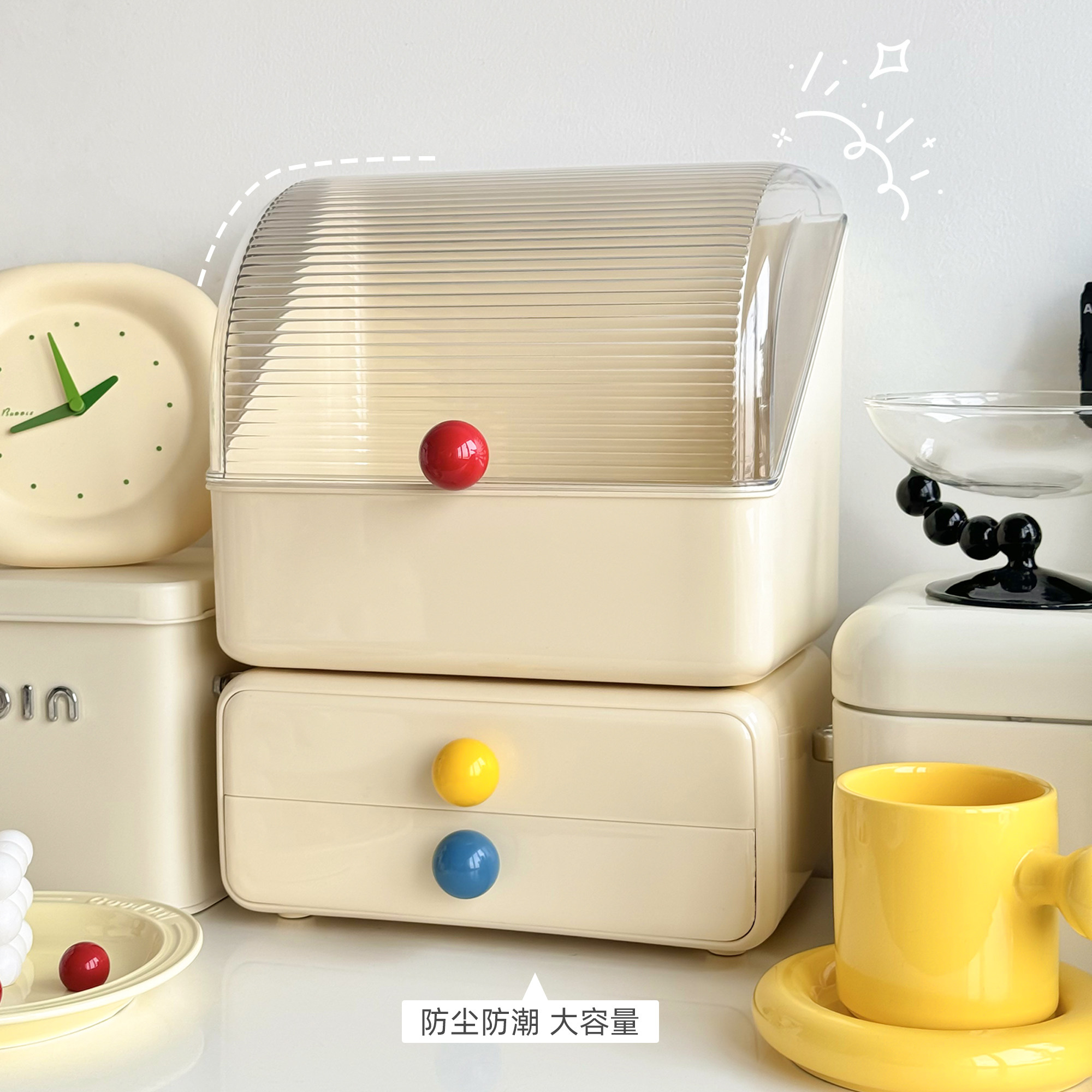 多巴胺桌面化妆品收纳盒抽屉梳妆台口红香水护肤品面膜防尘置物架