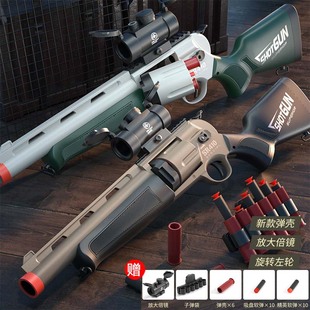 新款左轮散弹枪儿童大号仿真玩具枪节日礼物猎枪抛壳软弹玩具枪