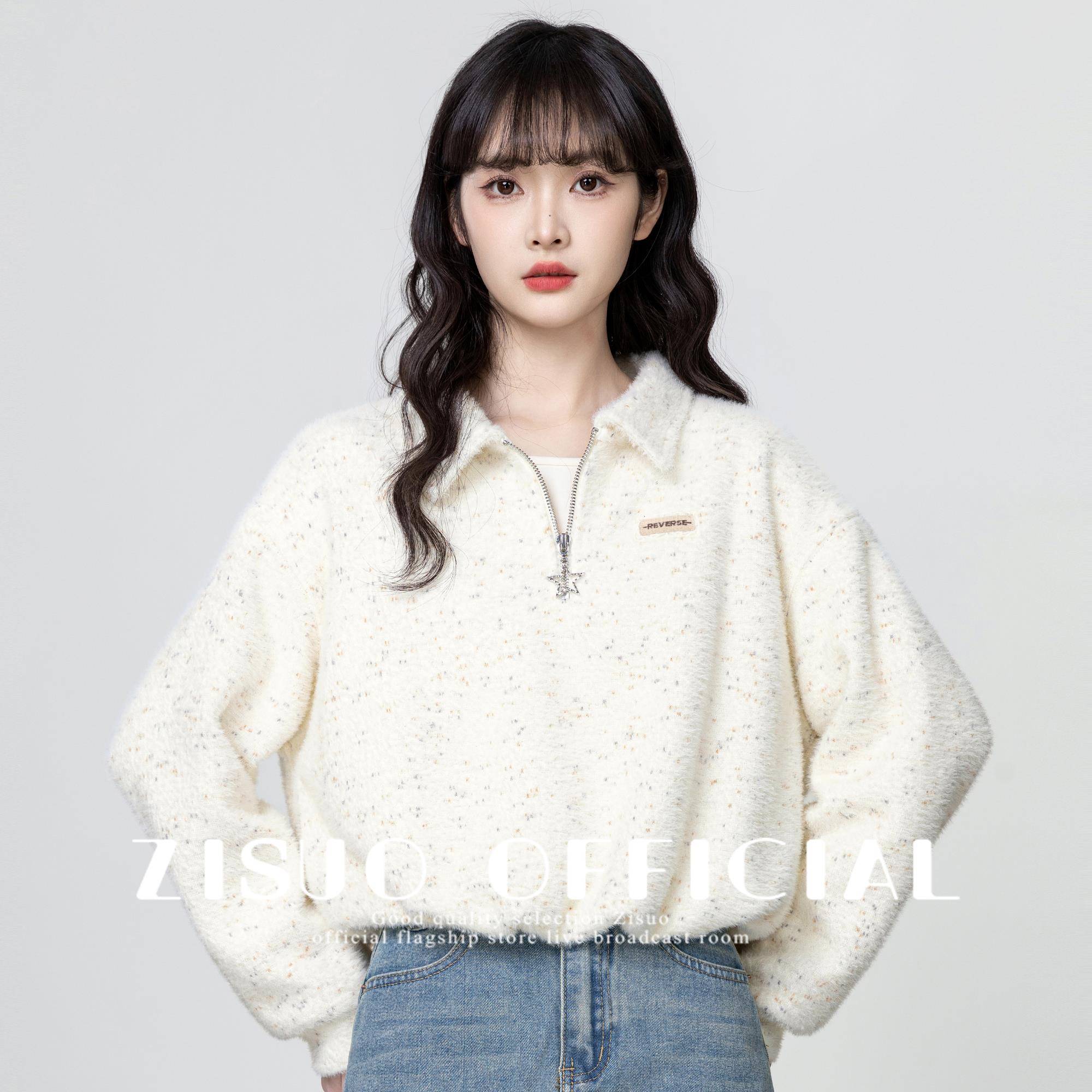 POLO领半拉炼针织卫衣女2025春秋新款宽松卷边设计感小众短款上衣