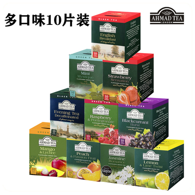 亚曼红茶绿茶果味茶10片装伴手礼