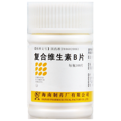 【南岛】复合维生素B片100片*1瓶/盒