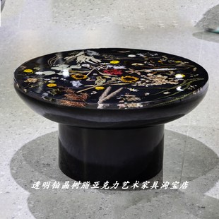 X429铂晶树脂亚克力茶几透明水晶茶桌艺术台老板接待桌茶几干花封