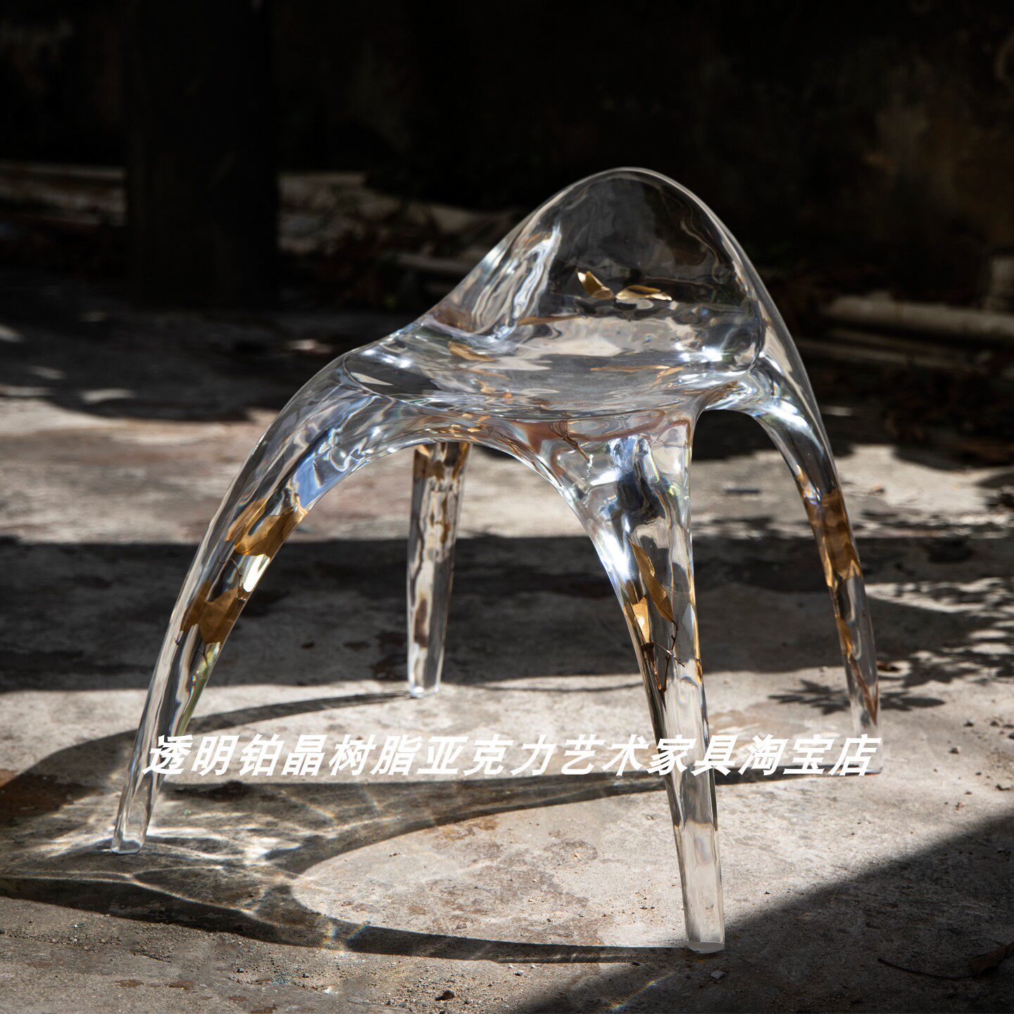 C931透明合晶亚克力现代简约椅