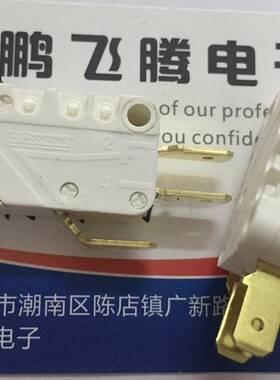 高诺斯Crouzet EF83161.3 16A250V行程限位复位微动开关按压 3脚