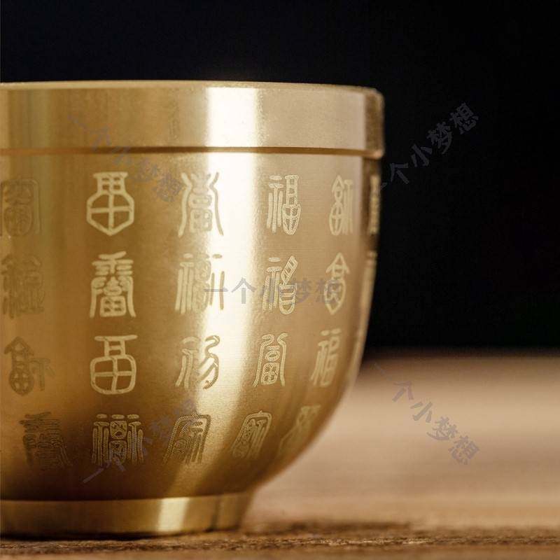 供水的杯子黄铜供水杯家用财神酒杯佛杯佛堂佛前菩萨供杯净水杯11