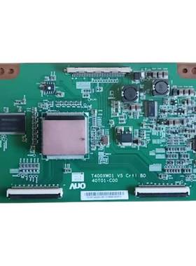 *原装 TCL L40S9 逻辑板 T400XW01 V5 40T01-C00 测好现货