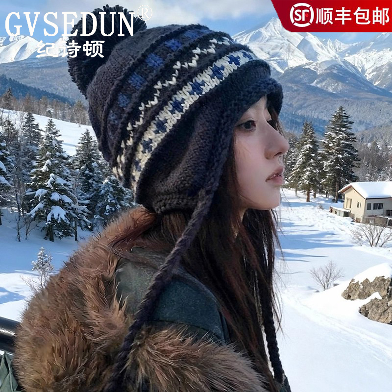 【法国品牌】加绒加厚保暖帽