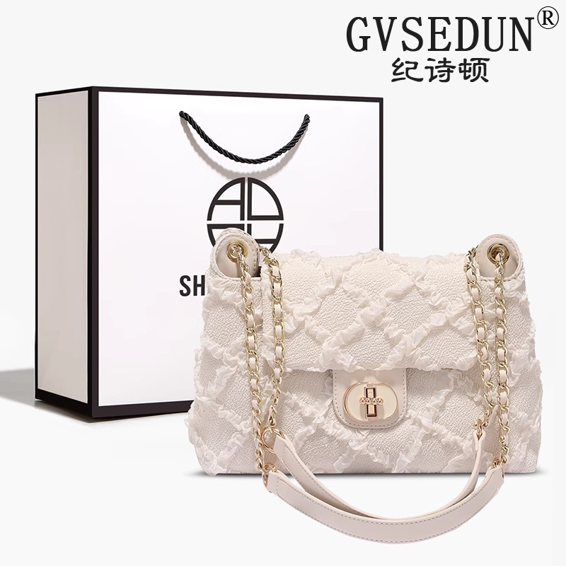 【法国GVSEDUN】时尚链条斜挎包
