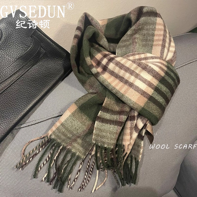 【法国品牌】澳洲羊毛保暖围巾