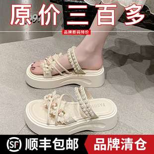 品牌鞋 花朵配裙子沙滩罗马凉拖鞋 2025新款 外穿仙女风厚底两穿凉鞋