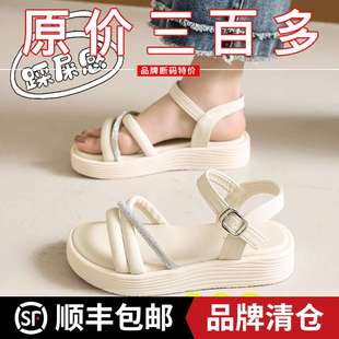 品牌鞋 品牌踩屎感真皮凉鞋 女2025新款 夏仙女风凉拖软底百搭罗马鞋