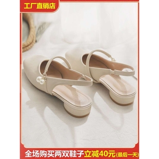 法式 绝美晚晚鞋 单鞋 羊皮版 外穿2025新款 包头凉鞋 配裙子 女夏季
