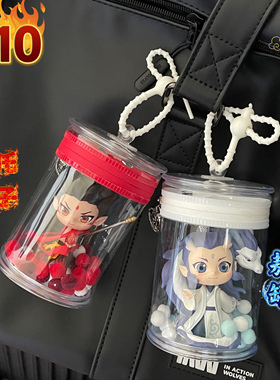 小盲骑新款H10小罐罐娃包小红罐 哪吒敖丙盲盒娃收纳外出展示挂包