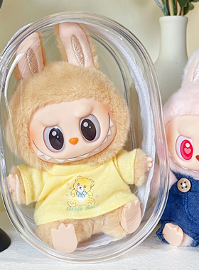 小盲骑新款小冰蛋蘑菇屋M plus16cm娃包适用labubu坐坐派对2代1代