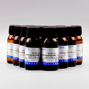 伟业计量 BWZ7628-2016 永久性余氯溶液标准物质（套标）（GB/T 5750.11-2023）规格：50mL*14支/套 , 14组分