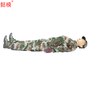 懿模9902心肺复苏及除颤模拟人伤情评估技术