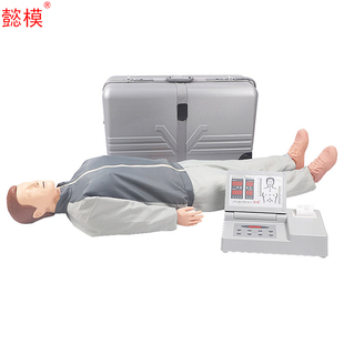 CPR490高級(jí)全自動(dòng)電腦心肺復(fù)蘇模擬人液晶彩顯急救模型訓(xùn)練假人教具 懿模