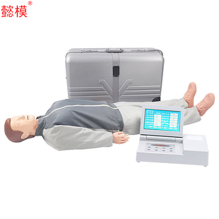 鋰電池 加裝 心肺復(fù)蘇模擬人液晶顯示屏 情況下直接使用 可進(jìn)行室外使用 適用于無外接電源 懿模CPR597S