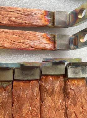 新能源铜箔铜毛细编织铜排高分子扩散焊CCS集成母排Busbar焊接样