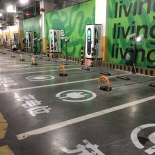 电车充电桩防油车占位收费手机扫码收费4G车位锁