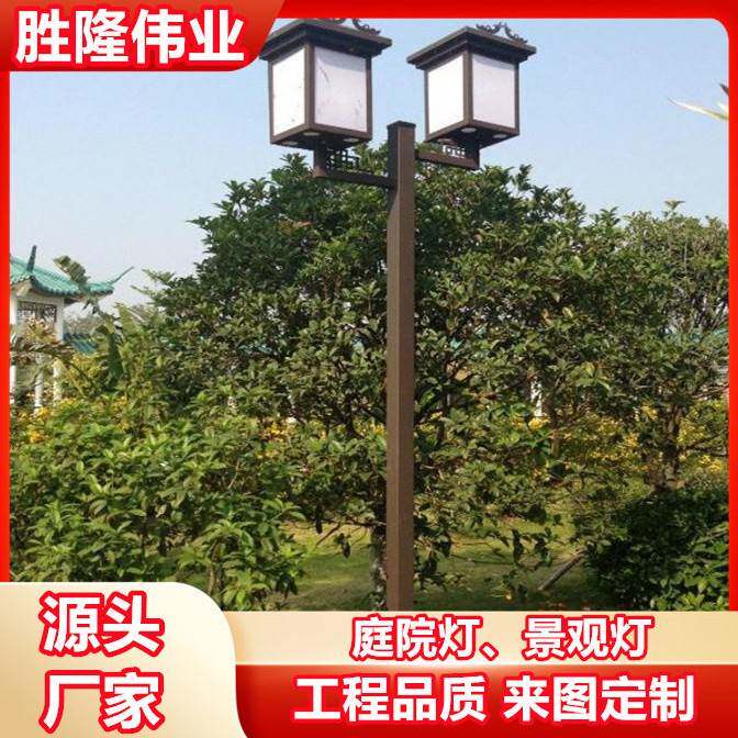 雅江太阳能景观灯石渠LED太阳能路灯丹巴太阳能路灯杆