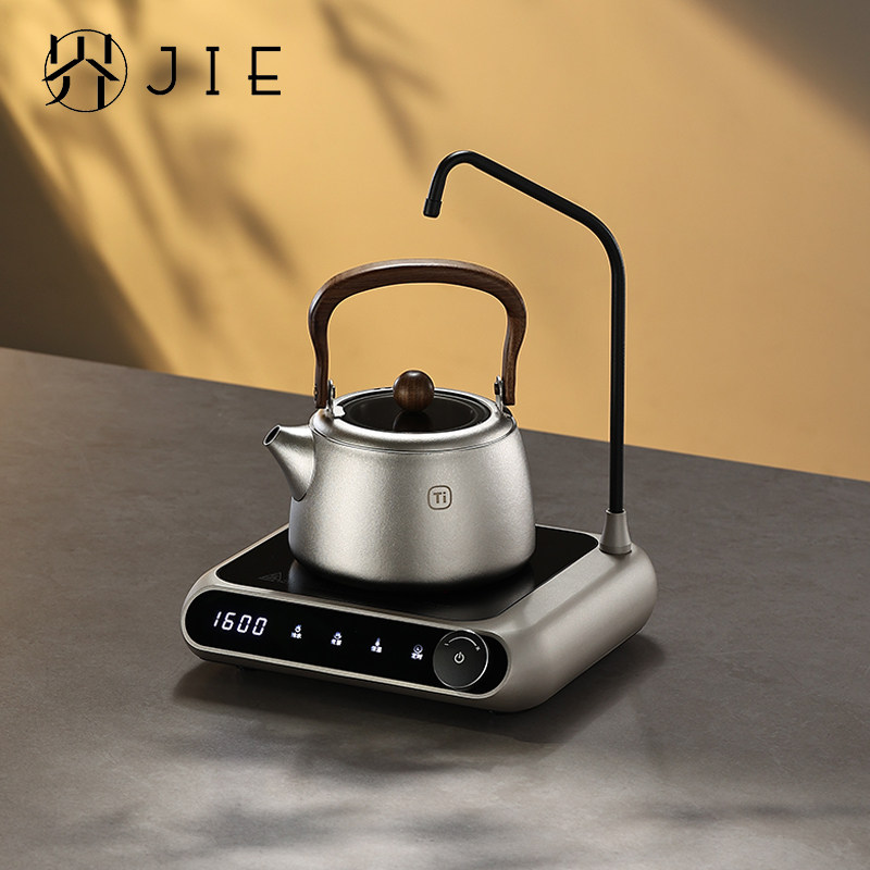 小界新款全自动上水电陶炉煮茶器智能台式泡茶炉大容量纯钛养生壶