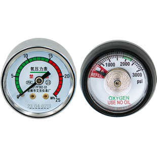 氧气瓶压力表流量表头测压力表盘配件艾克仪表盘高压头4l氧气瓶阀