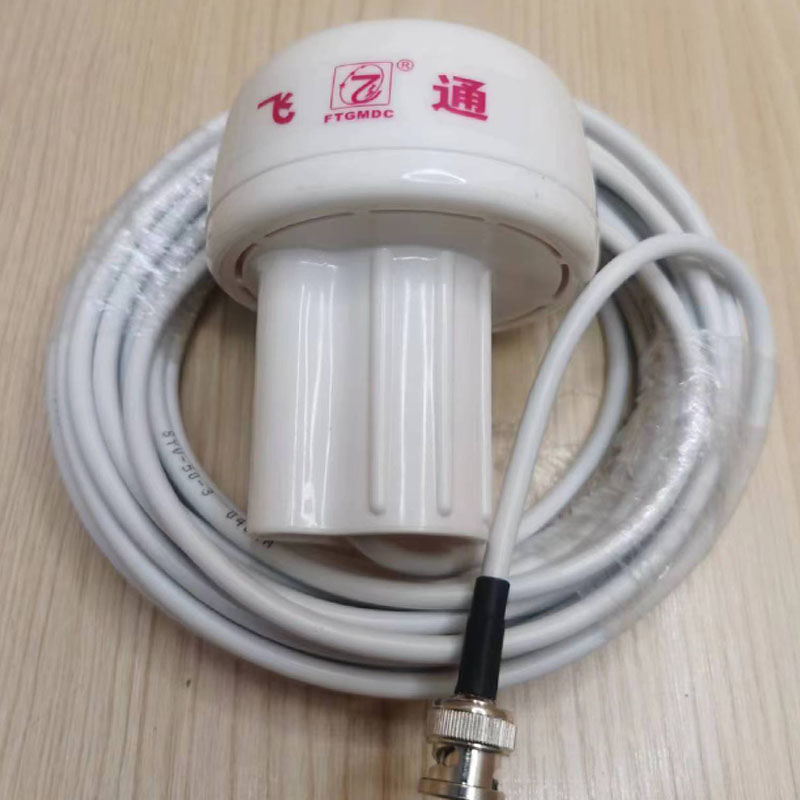 蘑菇头船用卫导导航仪原装