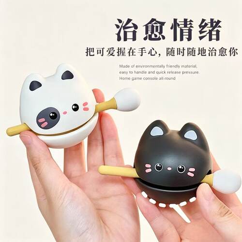 可爱卡通小木鱼解压摆件办公室桌面静心敲打玩具情绪稳定神器