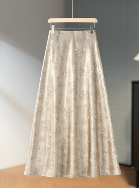 少女风刺绣A字半身裙女2026新款春夏高腰修身中长款百搭大摆伞裙