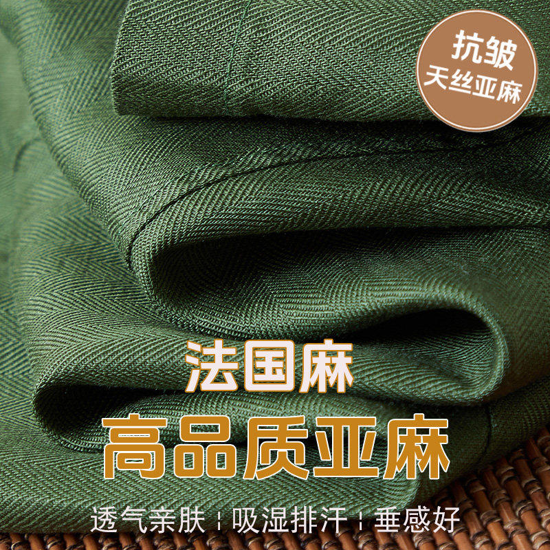 高级感绿色阔腿裤女2026新款夏季垂感显瘦山本裤直筒天丝亚麻裤子
