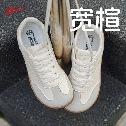 回力经典国潮正品百搭宽头德训鞋