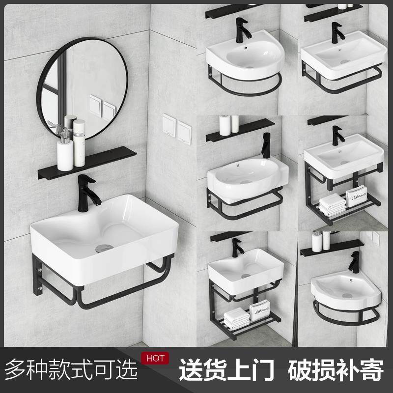 家用小户型化妆室陶瓷洗手盆单水槽洗脸盆柜组合洗漱台一体面拉车,3C数码配件,手机屏幕放大器,淘宝优惠券,粉丝福利购,淘宝优惠卷