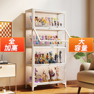 手办展示柜玻璃陈列柜痛柜钢制展示架收纳柜子家用防尘收藏储物柜