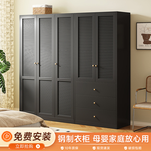 钢制衣柜卧室家用出租房用简易组装 铁皮金属组合衣橱衣帽间收纳柜