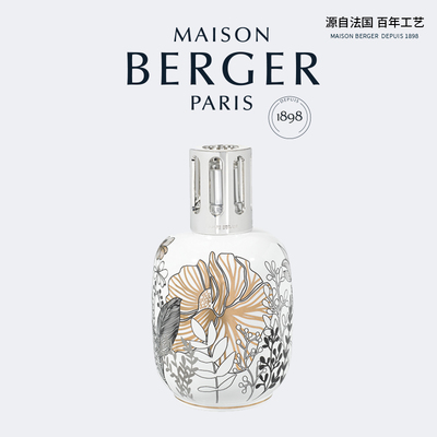 MAISON BERGER柏格世家法国香薰灯精油卧室香氛卡利植物丛林系列