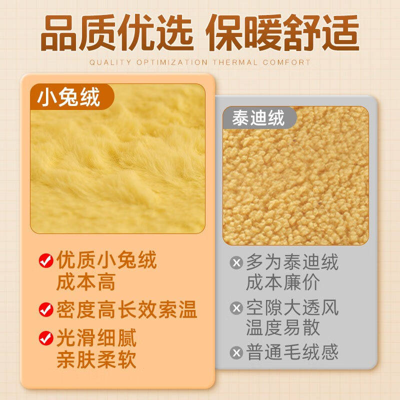 hoopet猫爬架带猫窝小型爬架猫树可休息玩耍磨爪不占地猫抓板剑麻使用感如何?