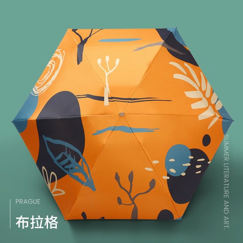 五折迷你遮阳伞雨伞太阳伞女户外防晒伞防紫外线超轻小巧便捷卡通