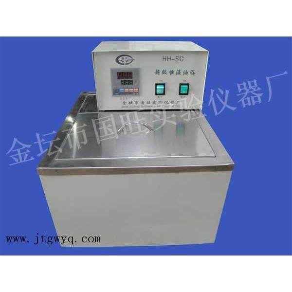 HH-SC超级恒温油浴数显超级恒温油浴锅厂家直销,工业油品/胶粘/化学/实验室用品,其他实验室设备,淘宝优惠券,粉丝福利购,淘宝优惠卷