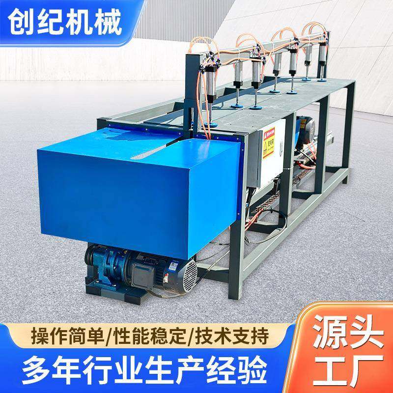 去边锯修边机定制双工作台清边锯板材去边锯高速红外线清边锯板材,五金/工具,机床,淘宝优惠券,粉丝福利购,淘宝优惠卷